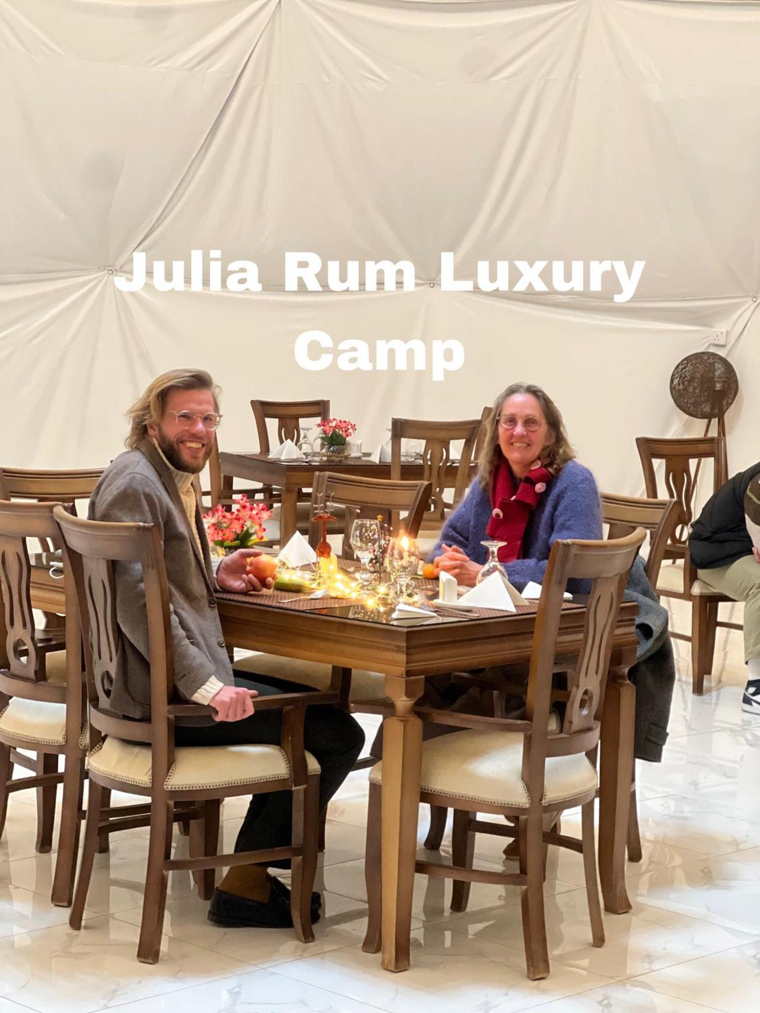 Julia Rum Luxury Camp Wadi Rum Exterior photo
